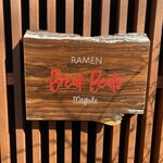 Ramen Break Beats - 