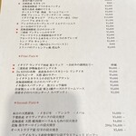 Trattoria Da KENZO - 