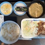 Matsuya - 得朝牛皿定食　380円
