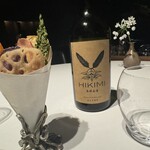 レフェルヴェソンス - 