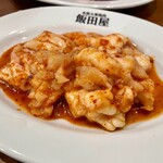 本格大衆焼肉 飯田屋 - ホルモンMIX