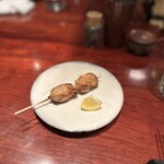 Yakitori Chouji - 