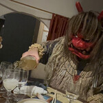 Namahage - 