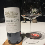 レフェルヴェソンス - 