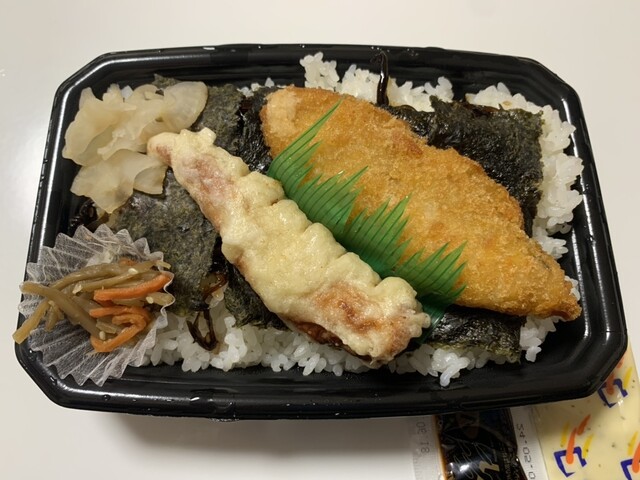 Honke Kamadoya Futaebori Ten