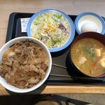 松屋 - 