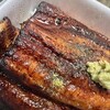 Unagi No Naruse - 