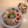 キング製麺