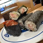 Muten Kurazushi - 