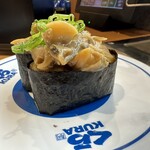 Muten Kurazushi - 