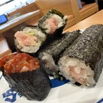 Muten Kurazushi - 