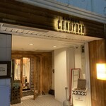 炭火肉焼き倉庫　CONOYOSHI - 