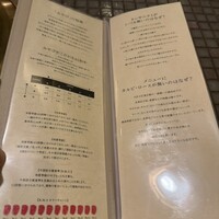 みやび 六本木店 - 