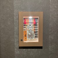 焼鳥 まこ - 