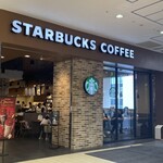 スターバックス・コーヒー - 