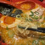 ずんどう屋 - 
