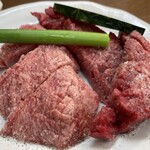 Itamae Yakiniku Itto - 