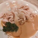 和風もつ料理 あらた - 