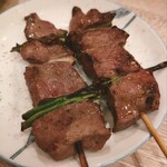 和風もつ料理 あらた - 