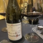 ガストロノミー ジョエル・ロブション - 