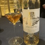 ガストロノミー ジョエル・ロブション - 