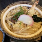 Kagetsuan - 