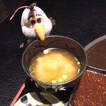 Yakiniku Torahachi - 味噌汁