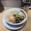 SHIROMARU-BASE 梅田店