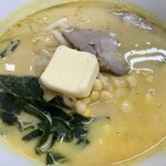らーめん 光家 - ついつい期間限定の「味噌ミルクカレーらーめん」をチョイス…でもチャーシューがっ(꒦ິ⌑︎꒦ີ)