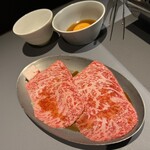 YAKINIKU MARUUSHI - 