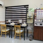 らーめん 光家 - 金・土・日曜日だけの営業です♪