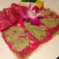 游玄亭 西麻布本館 - ネギ塩ロース