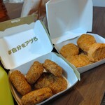 マクドナルド - 