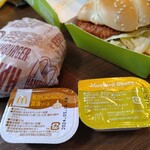 マクドナルド - 