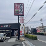 カルビ丼とスン豆腐専門店 韓丼 - 