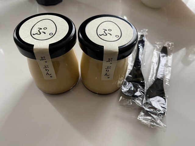 ぷ。ぷりん。 - 綱島/プリン | 食べログ