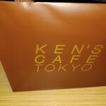 KEN'S CAFE TOKYO - 