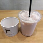 オーガニック ボックス - アップ