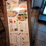 Kodawari Ramen Kafe Kosuiten - 