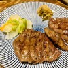 炭焼牛たん東山 仙台本店