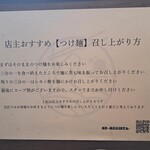 SPORTS DINING REGISTA - おすすめに従うべきです