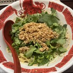 麻拉麺 揚揚 - 