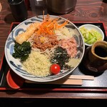 Yasuke Soba - 