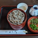 Izumosoba Megumi - 