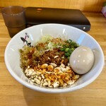 麺屋 しん蔵 - 汁なし担々麺 800円  味玉 100円