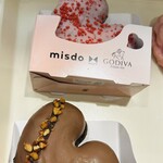 ミスタードーナツ - 