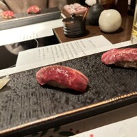 赤坂 金舌 - 