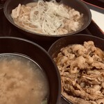 Yoshinoya - 