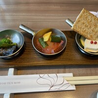 LUCIS GARDEN 恵比寿 - 