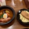 カナコのスープカレー屋さん 仙台一番町店